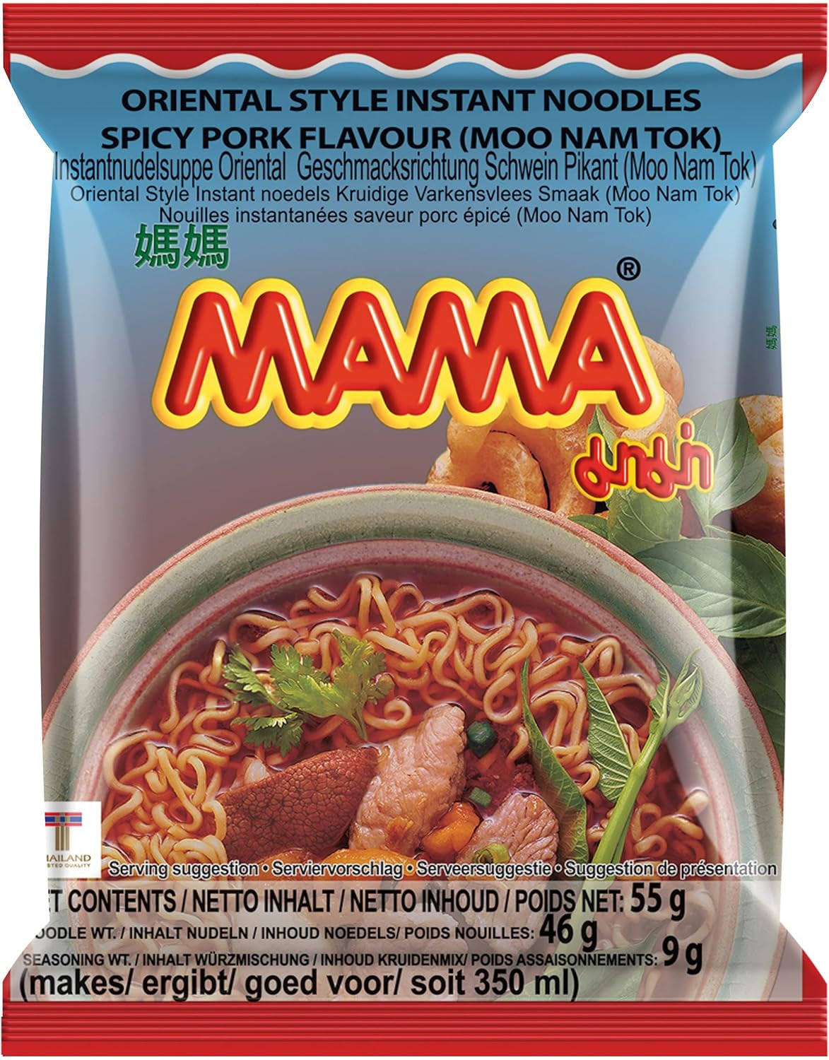 Fideos instantáneos con sabor a pollo MAMA - Sopa de fideos instantánea estilo oriental - Auténtica cocina tailandesa - 24 x 55 g