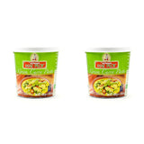 Pasta de curry amarillo, auténtico curry tailandés, cocina tailandesa, 1000 g