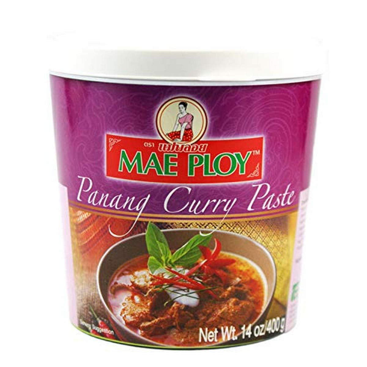 Pasta de curry amarillo, auténtico curry tailandés, cocina tailandesa, 1000 g