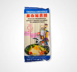 Fideos de trigo (Tomoshiraga Somen)