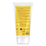 Instituto Clearé | Mascarilla de manzanilla | Nutre, acondiciona y desenreda | Brillo y Brillo Dorado | 97% ingredientes naturales | Calma el cuero cabelludo Con extracto de manzanilla |150 ml Mascarilla capilar Naty Shop