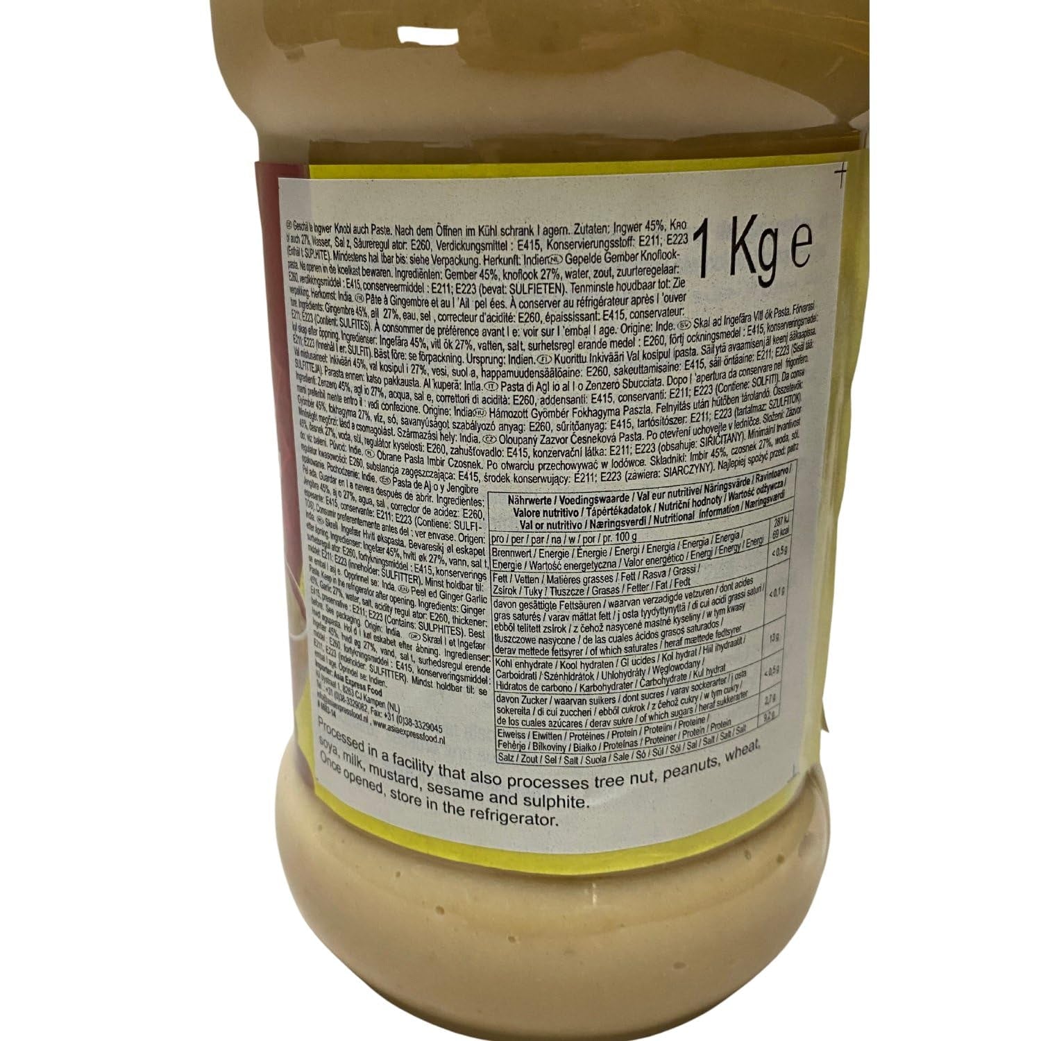 ASHOKA - Pasta Geschälte Ginger Knoblauch - (1 X 1 KG)