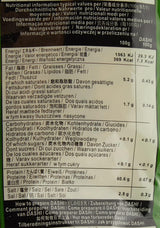 Katsuobushi Bonito Flocken – Aus 100 Prozent getrootkenem und Geräuchertem Bonito Tunfisch – Ideal para la cocina japonesa – 1 x 40 g