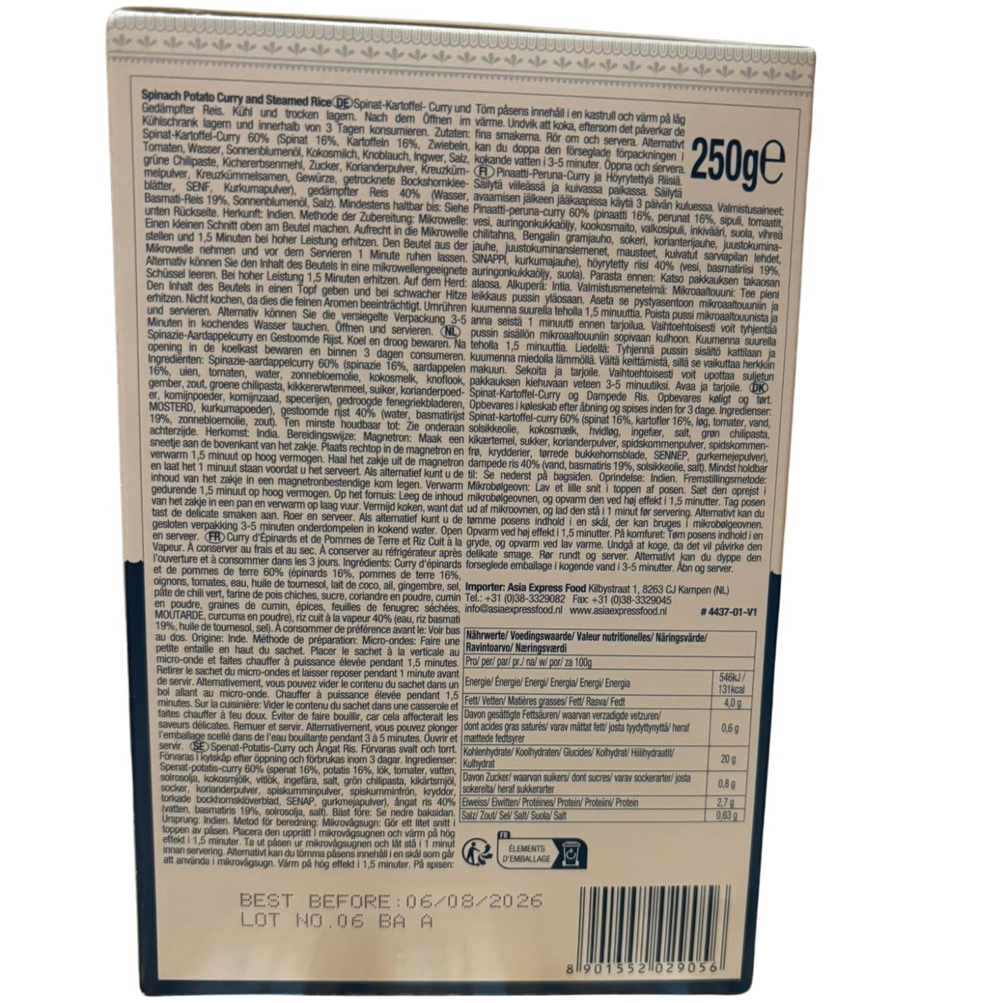 ASHOKA - Curry instantáneo con espinacas, patatas y arroz - (1 x 250 g)