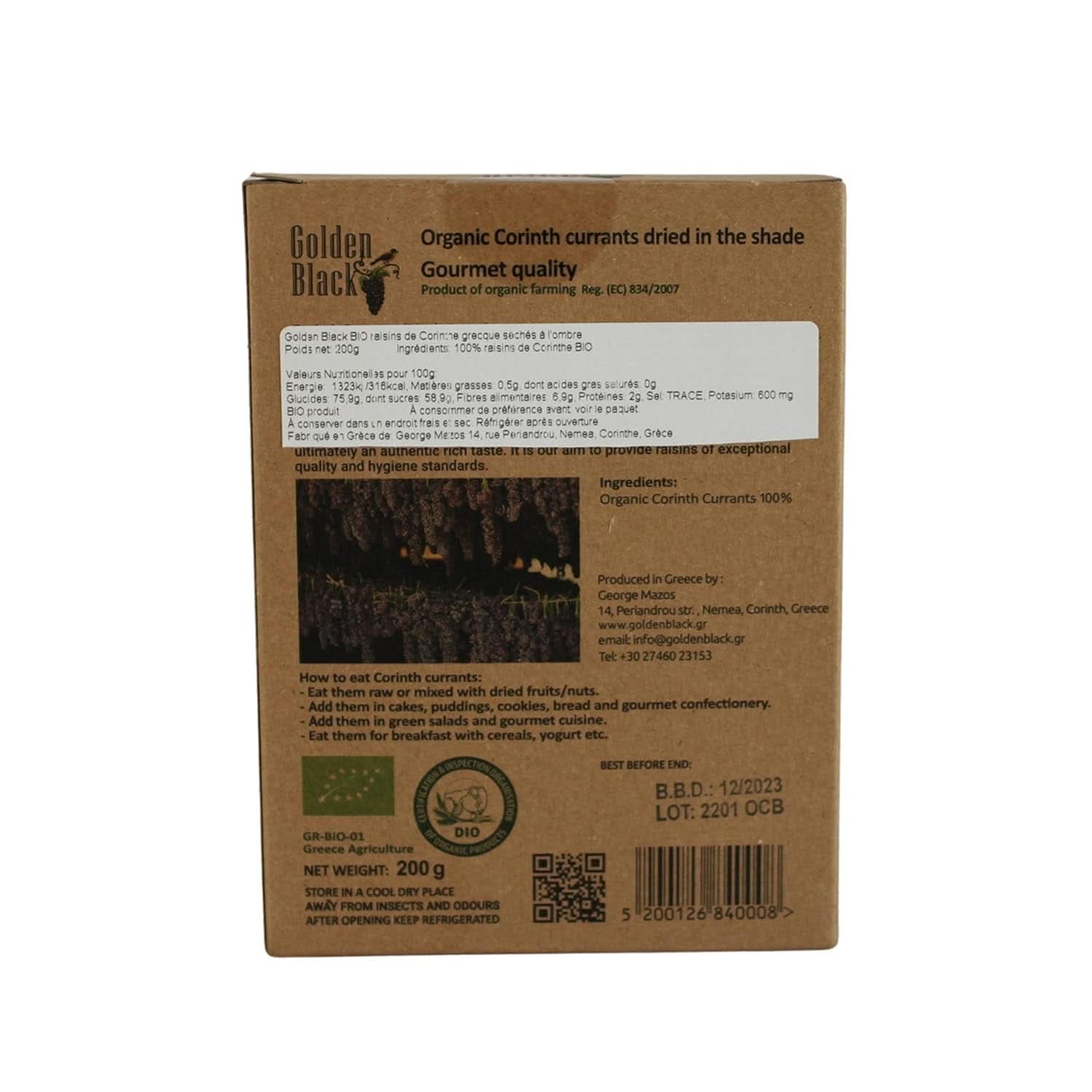 Pasas negras griegas ecológicas - grosellas, paquete de 3 x 200 gramos Productos deshidratados Naty Shop