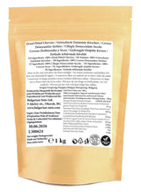 1 kg de cerezas naturalmente dulces, secadas al sol y sin hueso, sin azúcar añadido, sin aditivos ni conservantes. Cerezas reales, sabor real. Naty Shop productos deshidratados