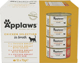 Applaws Selección de caldo de pollo para gatos adultos, alimento húmedo premium 100 % natural, paquete de 4 cajas (12 x 70 g)