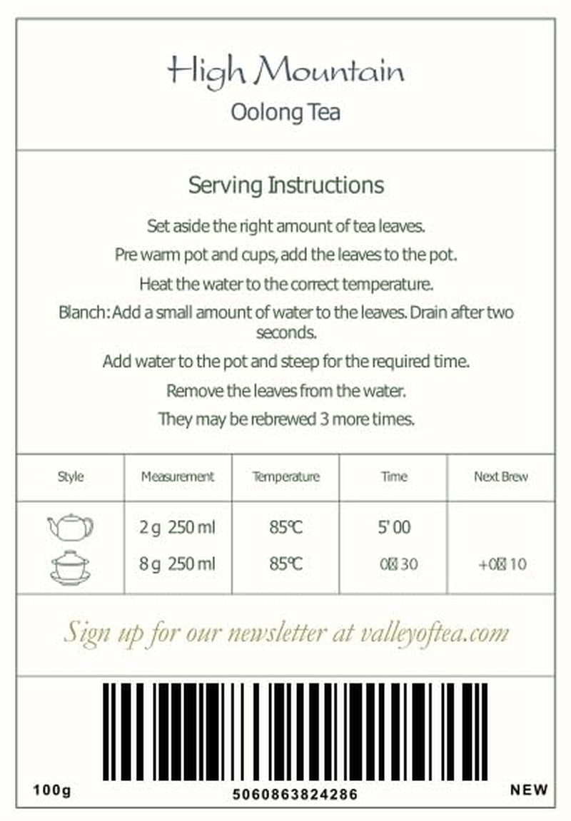 Té Tie Guan Yin Oolong - Té de hojas sueltas Formosa de Taiwán - Té largo Wu de Taiwán - Té azul - Té Olongh Té Ti Kuan Yin Olong Té Olong Té azul Té Ti Té Tieguanyin Té Taiwán