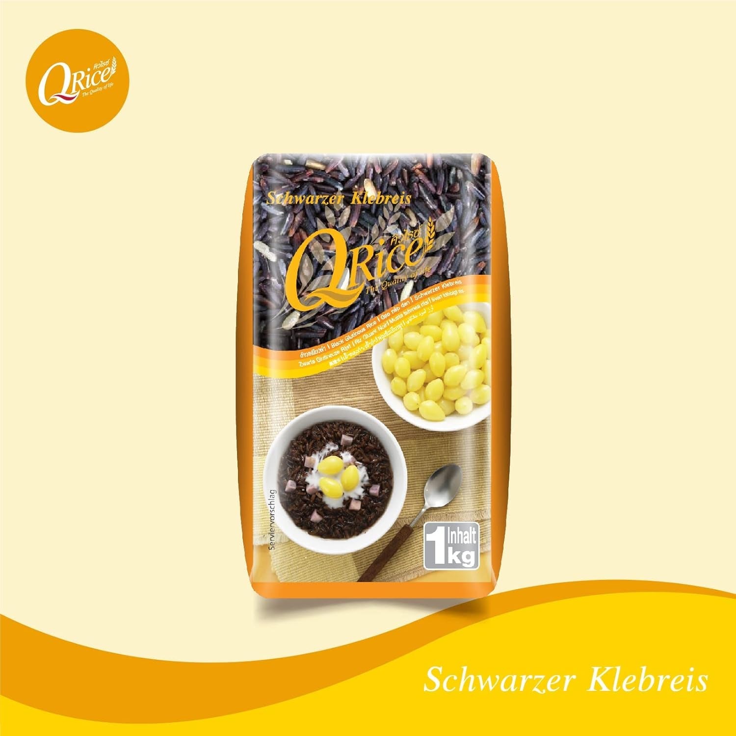 ARROZ | Arroz pegajoso negro de grano largo de Tailandia | Aromático con un delicado toque de nuez | Ideal para postres de curry, sushi y mochi | 1x1kg