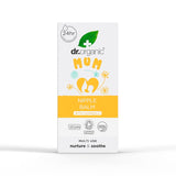 Dr Organic Bálsamo para Pezones con Caléndula, Lanolina, Alivio Natural, Para heridas y pezones agrietados, 30 ml Accesorios Alimentación y Lactancia Bebe Naty Shop