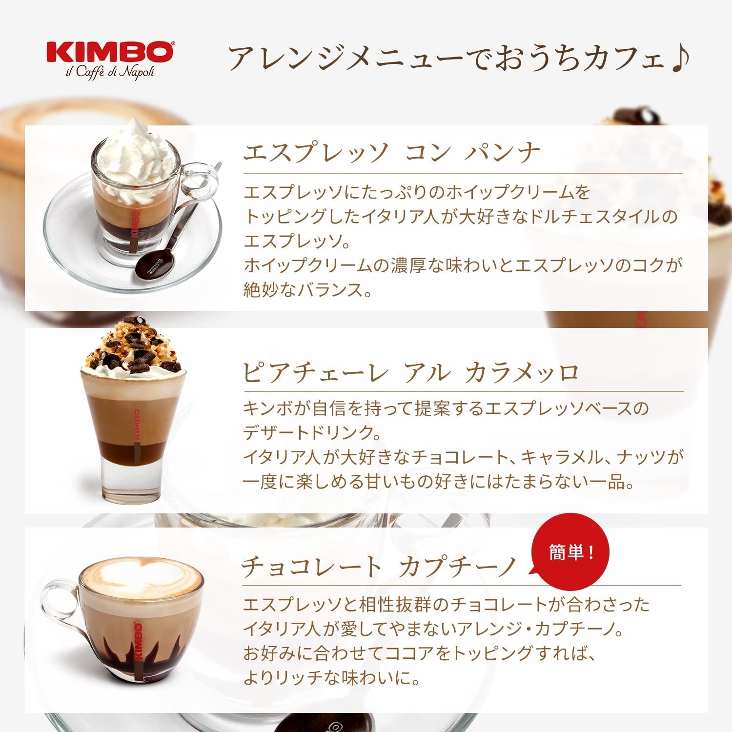 Café Prestige en grano de varios orígenes 1 kg (el embalaje puede variar)