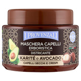 Set de 6 mascarillas capilares con manteca de karité, precio/100ml: 17,47 EUR Mascarilla capilar Naty Shop de 200 ml Título predeterminado