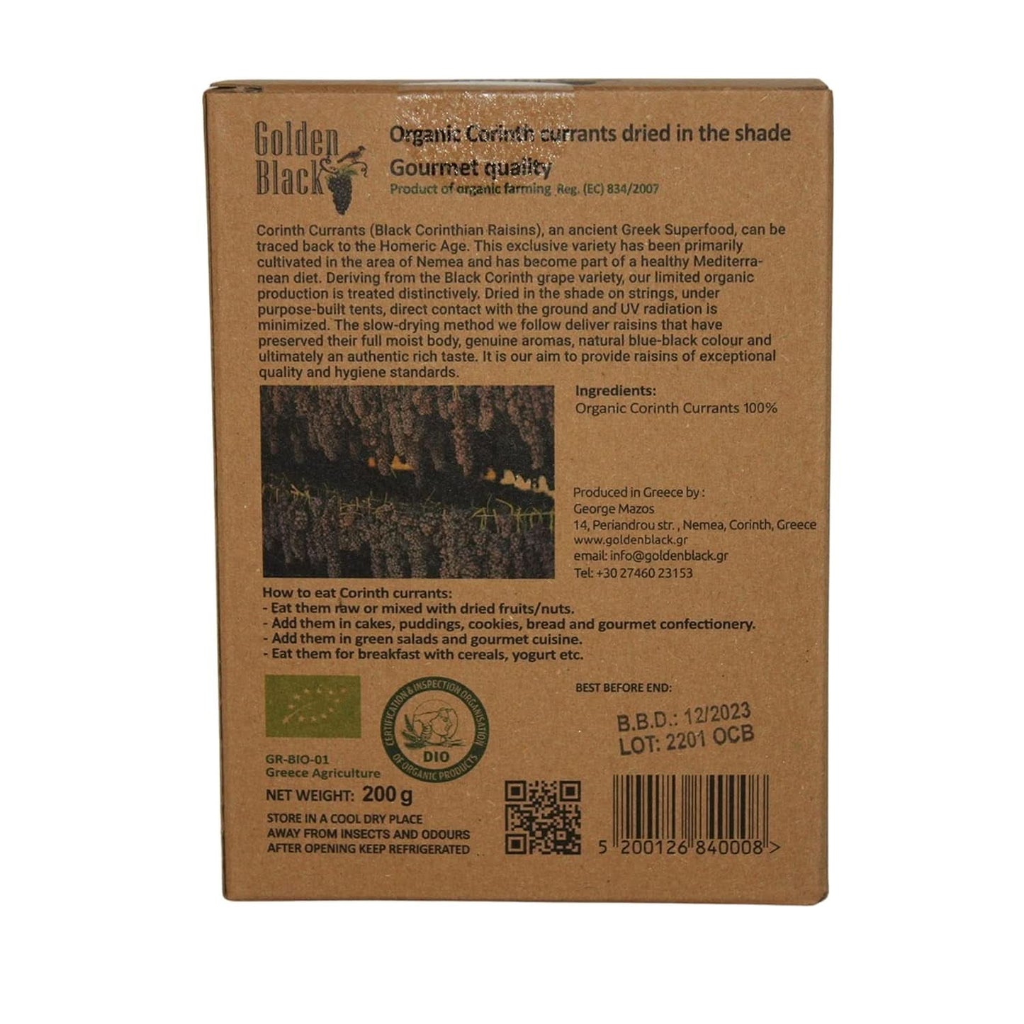 Pasas negras griegas ecológicas - grosellas, paquete de 3 x 200 gramos Productos deshidratados Naty Shop