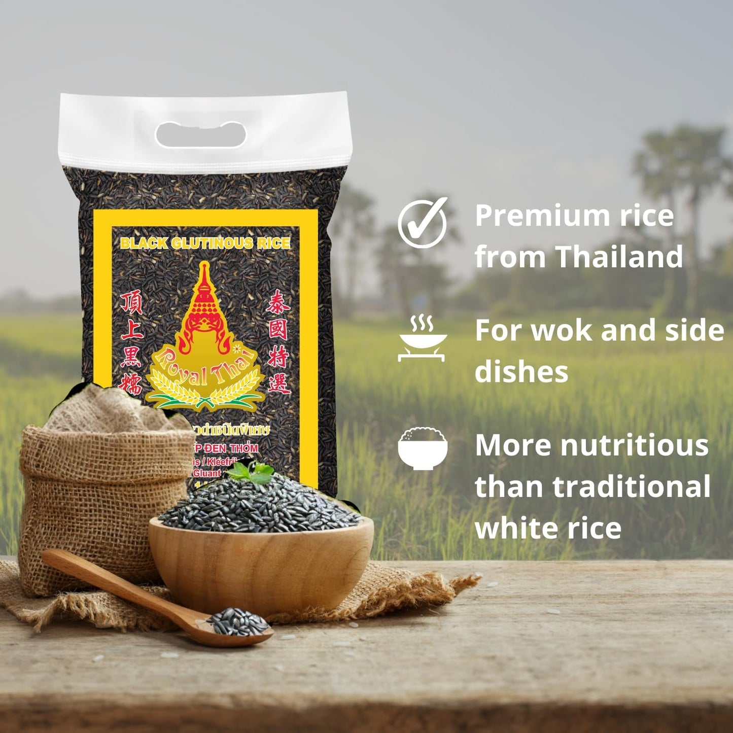 ARROZ ROYAL THAI - Arroz negro pegajoso - 10 x 1 kg - Multipack