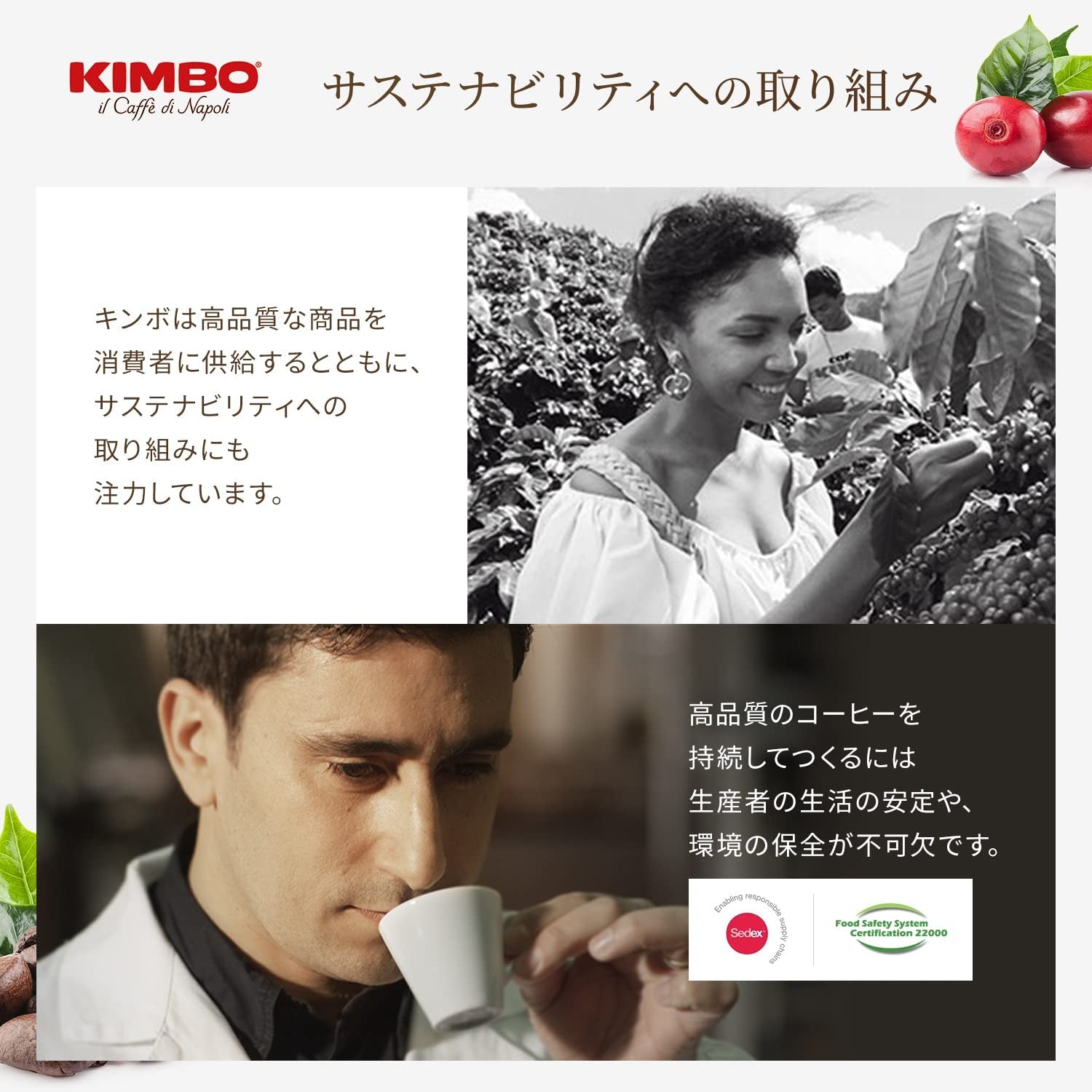 Café Prestige en grano de varios orígenes 1 kg (el embalaje puede variar)