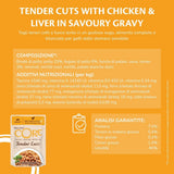 Wellness CORE Tender Cuts 6 x 85g, Mezcla Selección de Pollo - Comida húmeda para gatos, trozos tiernos en salsa, sin cereales, natural, hipoalergénico, rico en proteínas, alto contenido en carne