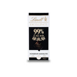 Chocolate Lindt | Barra EXCELENCIA 85% Cacao | 100g | Chocolate extra oscuro | Barra de chocolate vegana