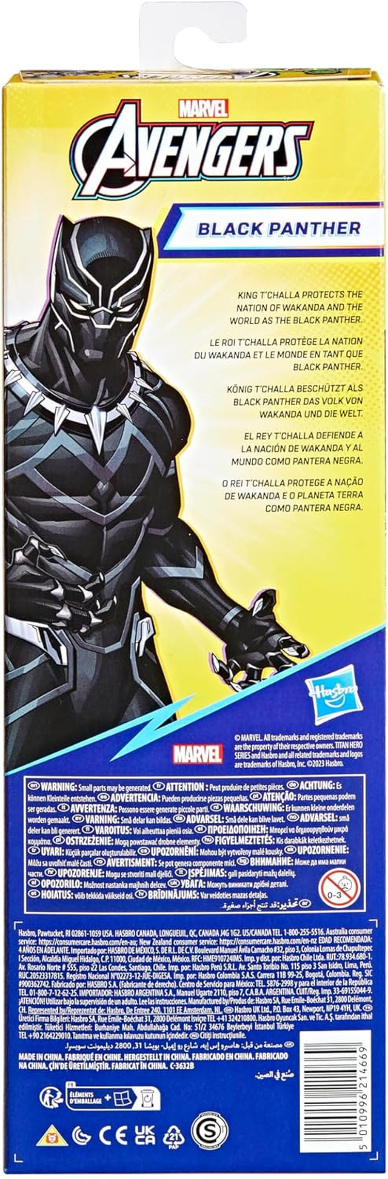 Figura de acción Marvel Avengers Titan Hero Series Black Panther, 30 cm de alto Figuras de acción Naty Shop