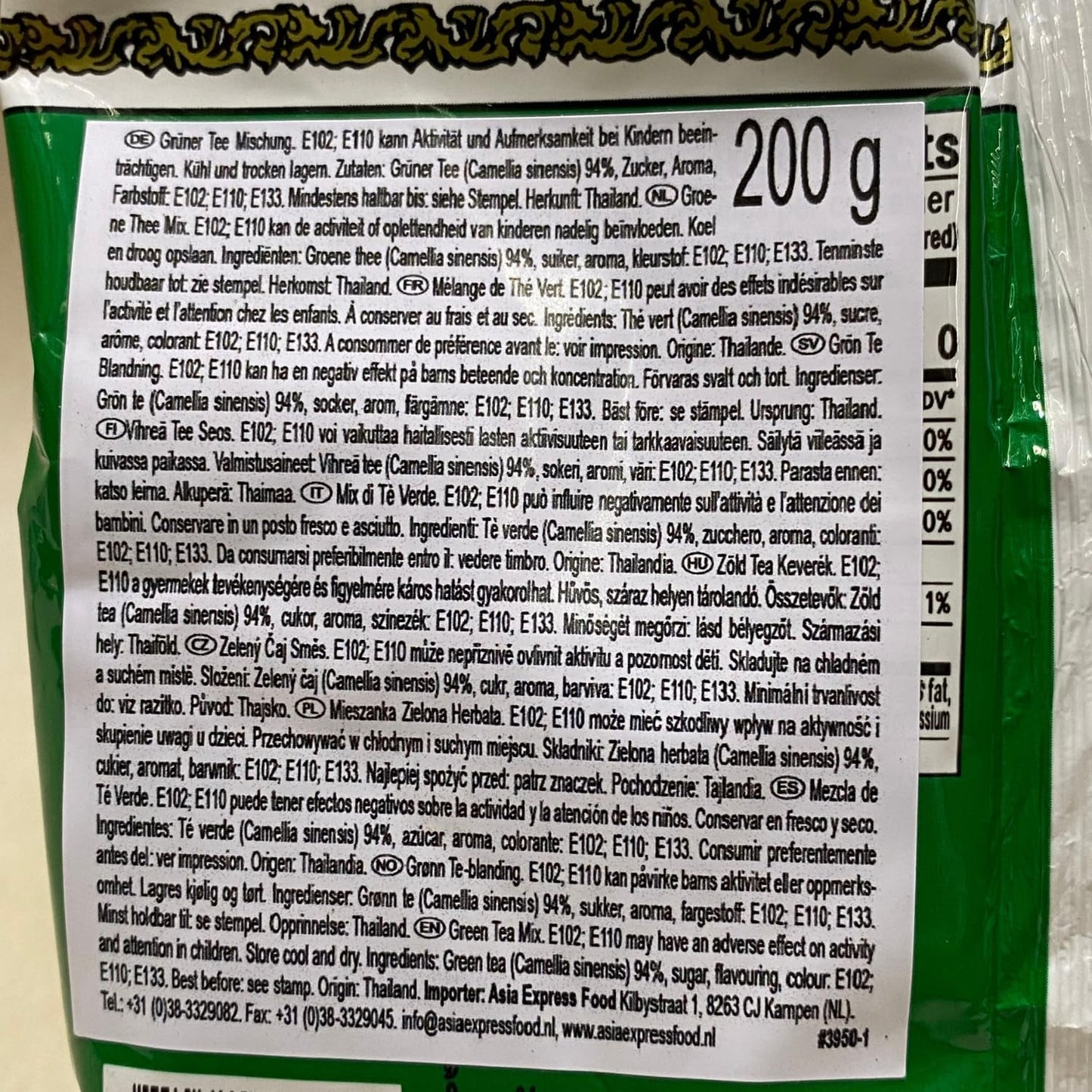 CHA TRA MUE - Mezcla de té verde, (1 x 200 g)
