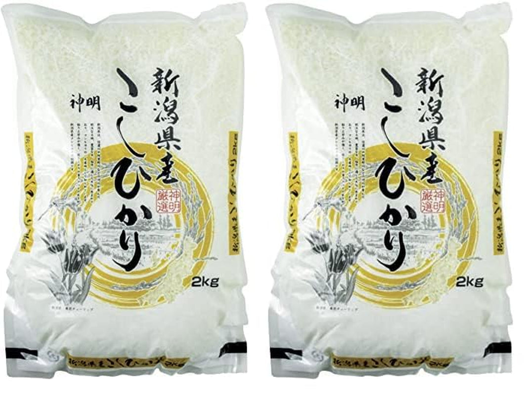 Arroz para sushi, koshihikari