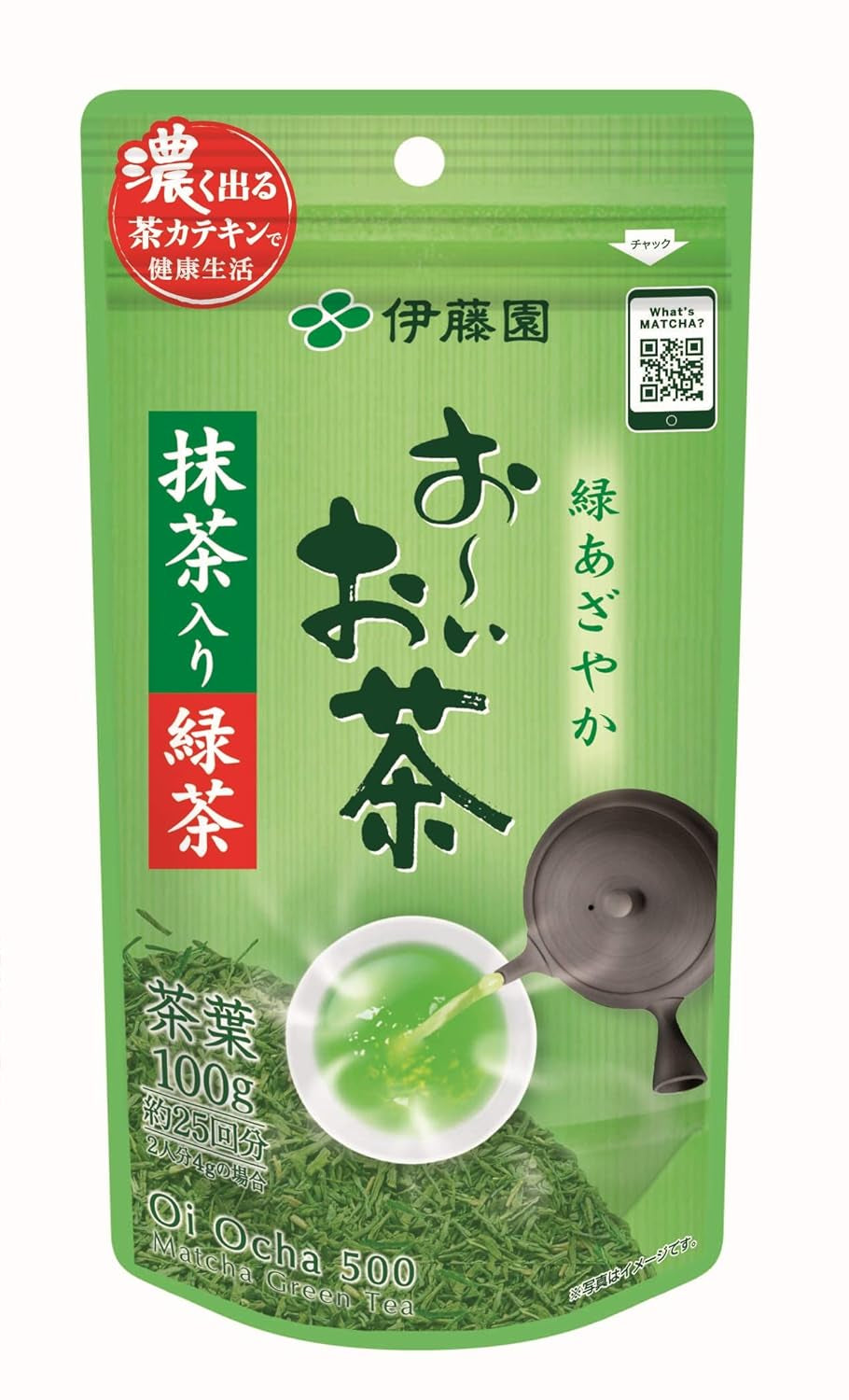 Itoen Oiocha Matcha-Iri Ryokucha - Hojas de té verde japonés - 100 g