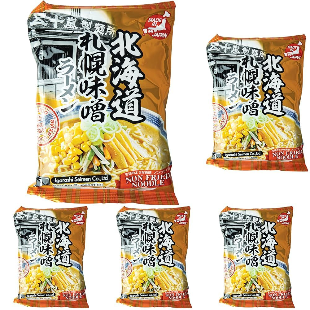 Fideos, Ramen instantáneo con salsa de miso (Sapporo Miso Ramen) - 1 x 108 g