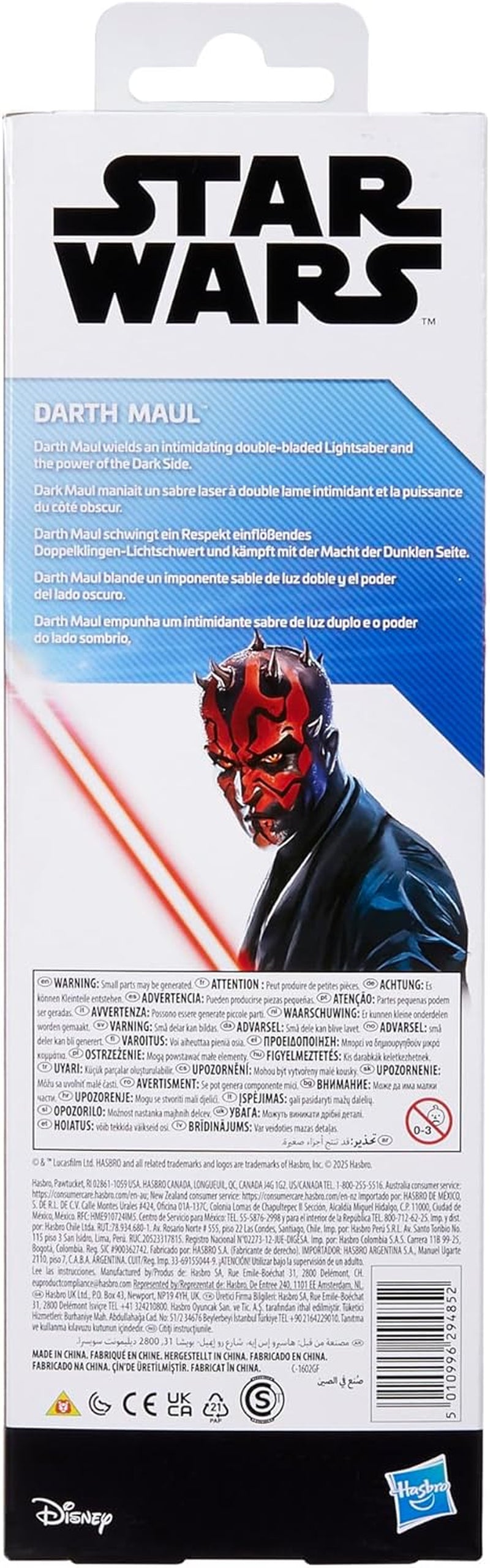 Star Wars Titan Hero Series Darth Maul, figura, 30 cm Figuras de acción Naty Shop