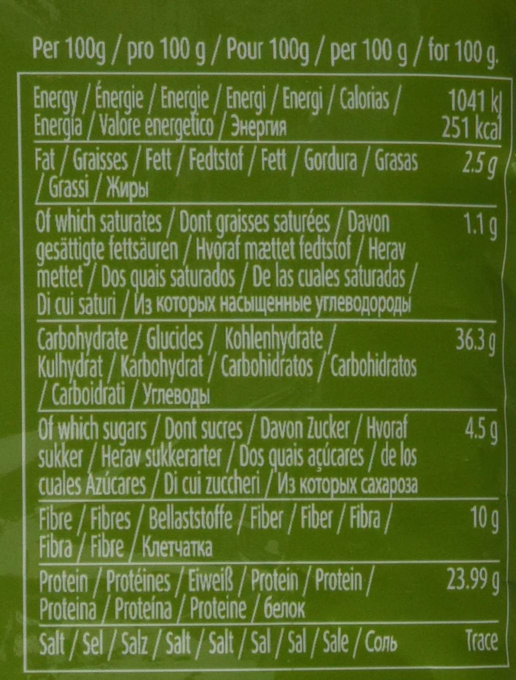 TRS - Frijoles Mungo - (1 x 1 kg)