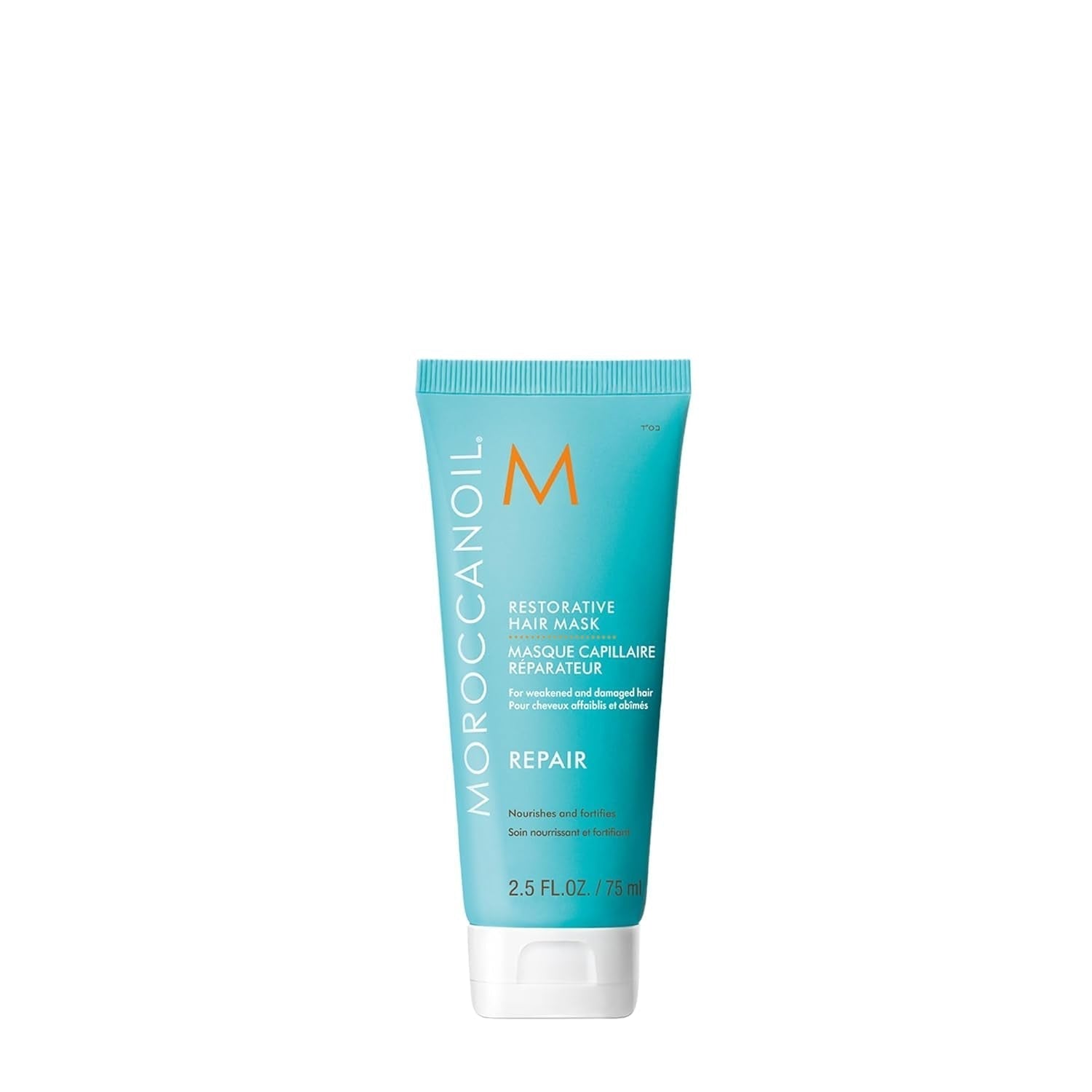 MOROCCANOIL - Mascarilla fortalecedora 75ml Mascarilla capilar Naty Shop Título predeterminado