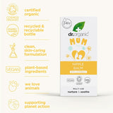 Dr Organic Bálsamo para Pezones con Caléndula, Lanolina, Alivio Natural, Para heridas y pezones agrietados, 30 ml Accesorios Alimentación y Lactancia Bebe Naty Shop