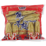 - Fideos con huevo (S), (1 X 454 GR)