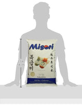 Arroz Calrose / Arroz para Sushi; Calidad Premium, 1 paquete (1 paquete de 10 kg)