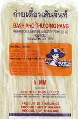 Fideos de arroz - tailandeses, fideos de cinta de arroz de 5 mm de ancho, hechos con harina de arroz - 17 x 400 g