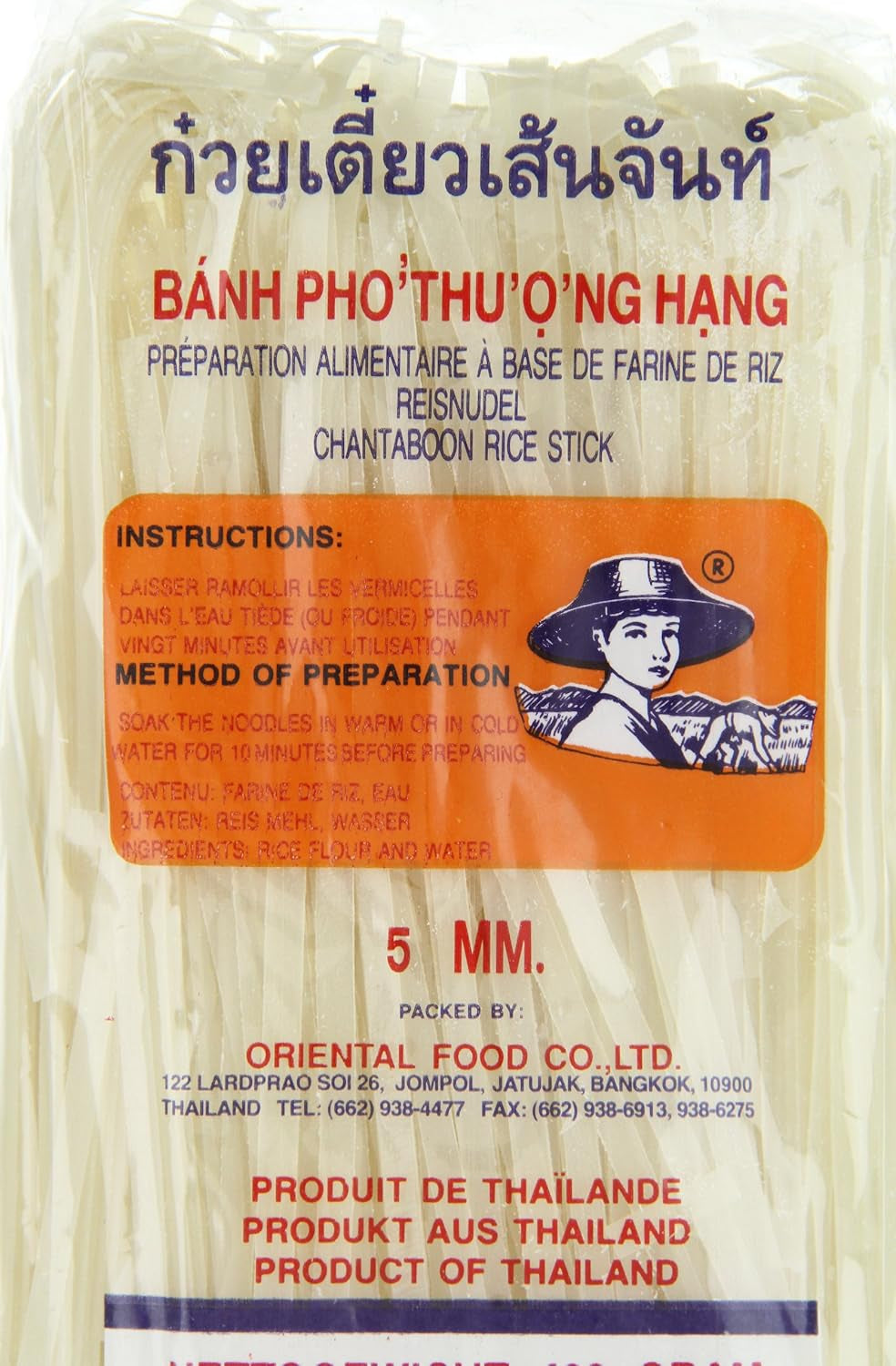 Fideos de arroz - tailandeses, fideos de cinta de arroz de 5 mm de ancho, hechos con harina de arroz - 17 x 400 g