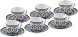 KARACA Beylerbeyi - Juego de tazas de café turco de 12 piezas, juego de 6 tazas de café expreso de porcelana con platillos, juego de tazas de café expreso de 80 ml, diseño tradicional - Azul