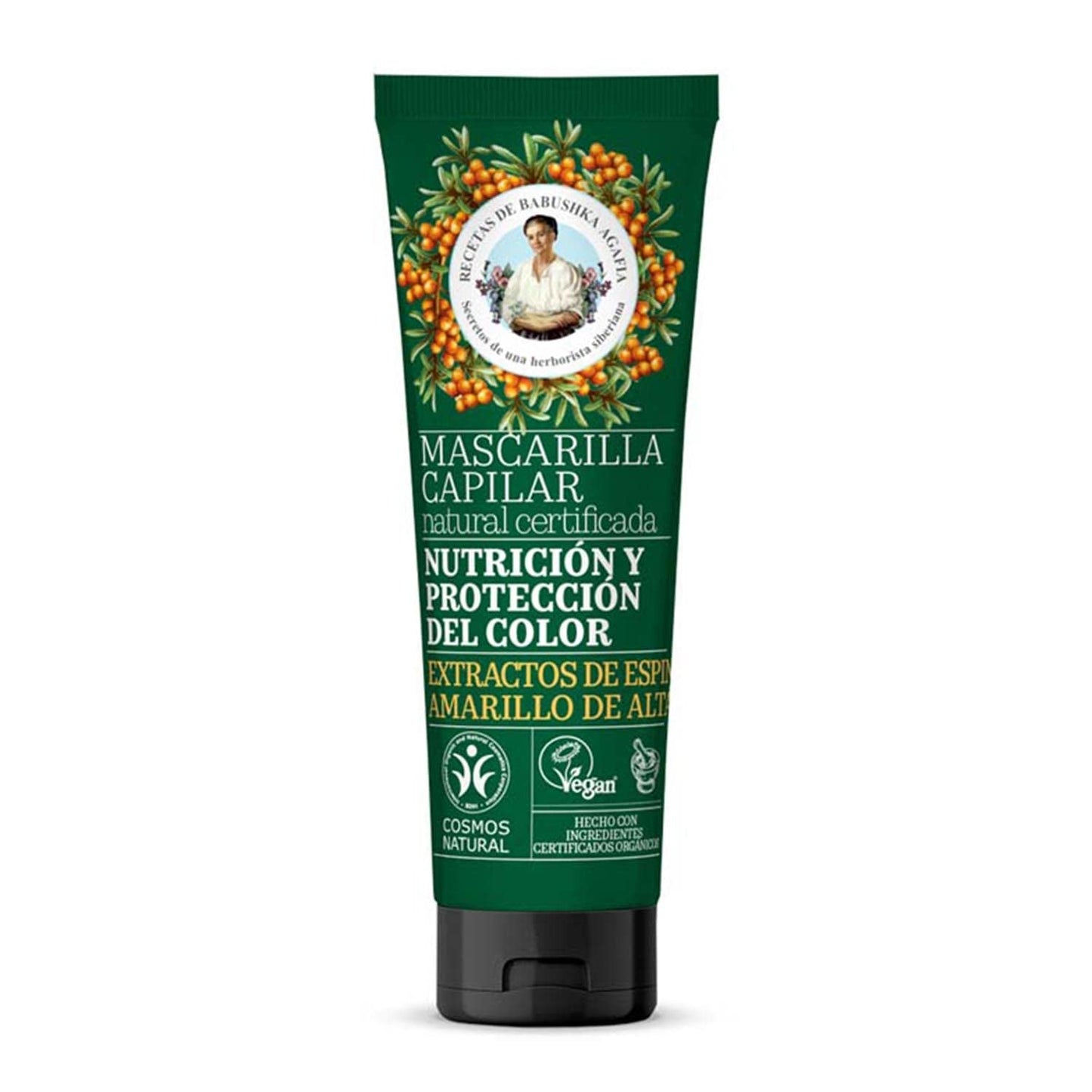 Mascarilla capilar nutrición y color VEGANA, 200 ml Mascarilla capilar Naty Shop Título predeterminado