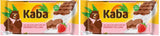 Chocolate con leche Kaba con crema de fresa, barra de chocolate rellena, barra de 90 g, chocolate derretido en la boca con crema afrutada de fresa y sabor original Kaba (paquete de 2)