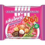 MAMA - Tazón de fideos de arroz instantáneo Pho Ga - (1 x 65 g)