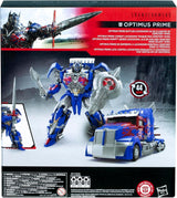 Transformers Studio Series Transformers de clase líder: Era of Doom Optimus Prime Figura de acción Figuras de acción Naty Shop