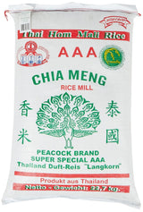 Arroz aromático, grano largo 100%, 1 paquete (1 x 22,7 kg)
