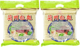 Fideos de trigo (Lanzhou), 1 paquete (1 x 2 kg)