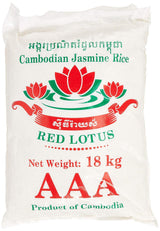 Arroz aromático/arroz jazmín, grano largo, calidad AAA, 1 paquete (1 x 18 kg)
