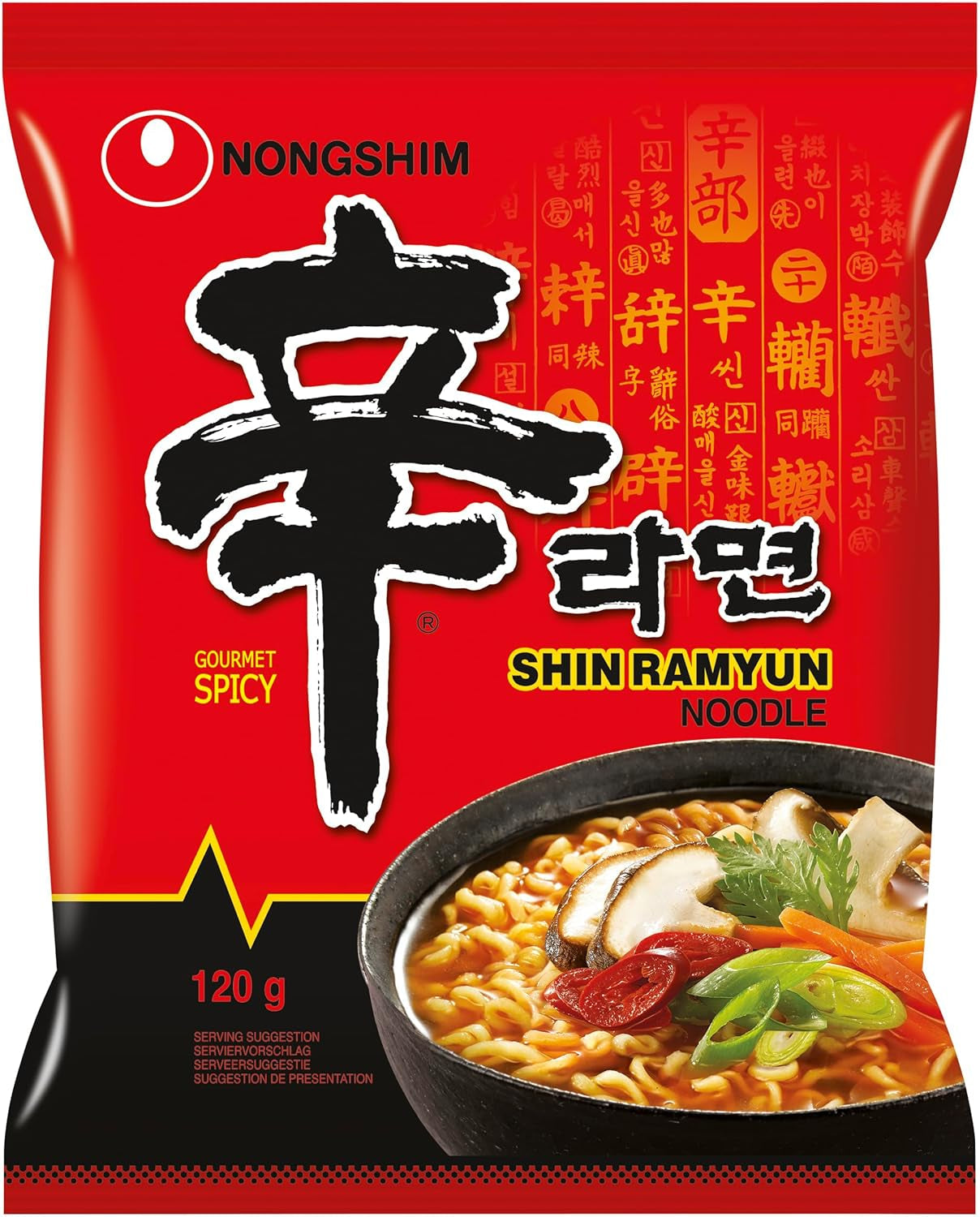 NONGSHIM - Fideos instantáneos Shin Ramyun - 6 x 120 gr - Multipack