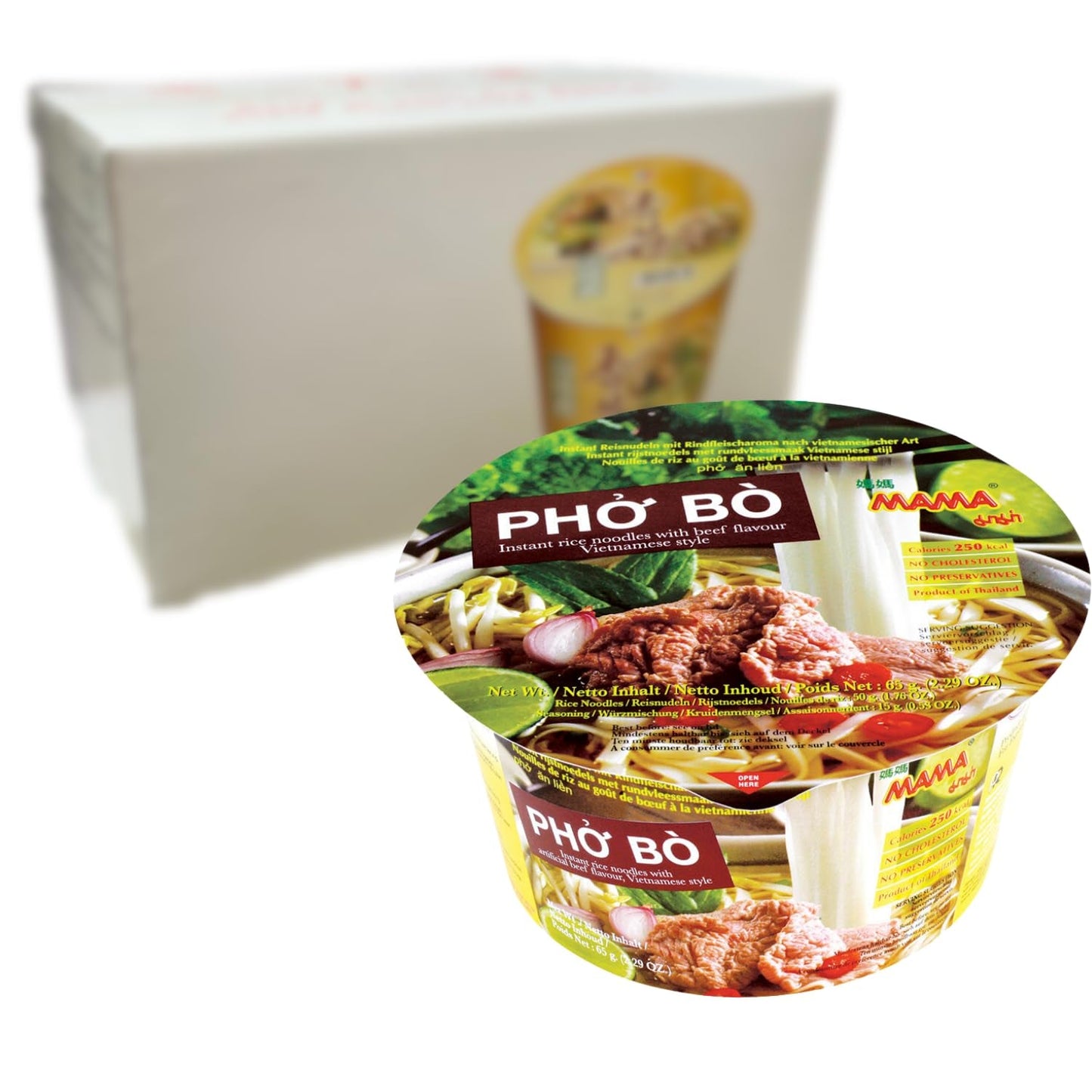 MAMA - Tazón de fideos de arroz instantáneo Pho Ga - (1 x 65 g)