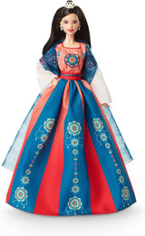 Barbie Lunar New Year Puppe - Sammelfigur mit tradicional Hanfu-Robe und chinesischen Drucken, inspirado en Dunhuang-Höhlenmalereien, incluyendo Puppenständer und Echtheitszertifikat, HJX35