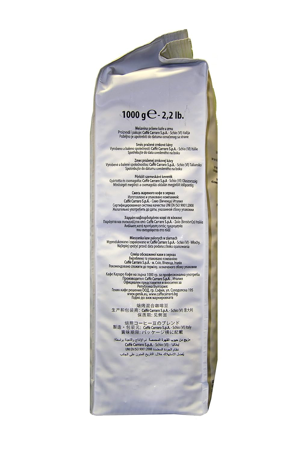 CREMA DE EXPRESO 1kg frijoles