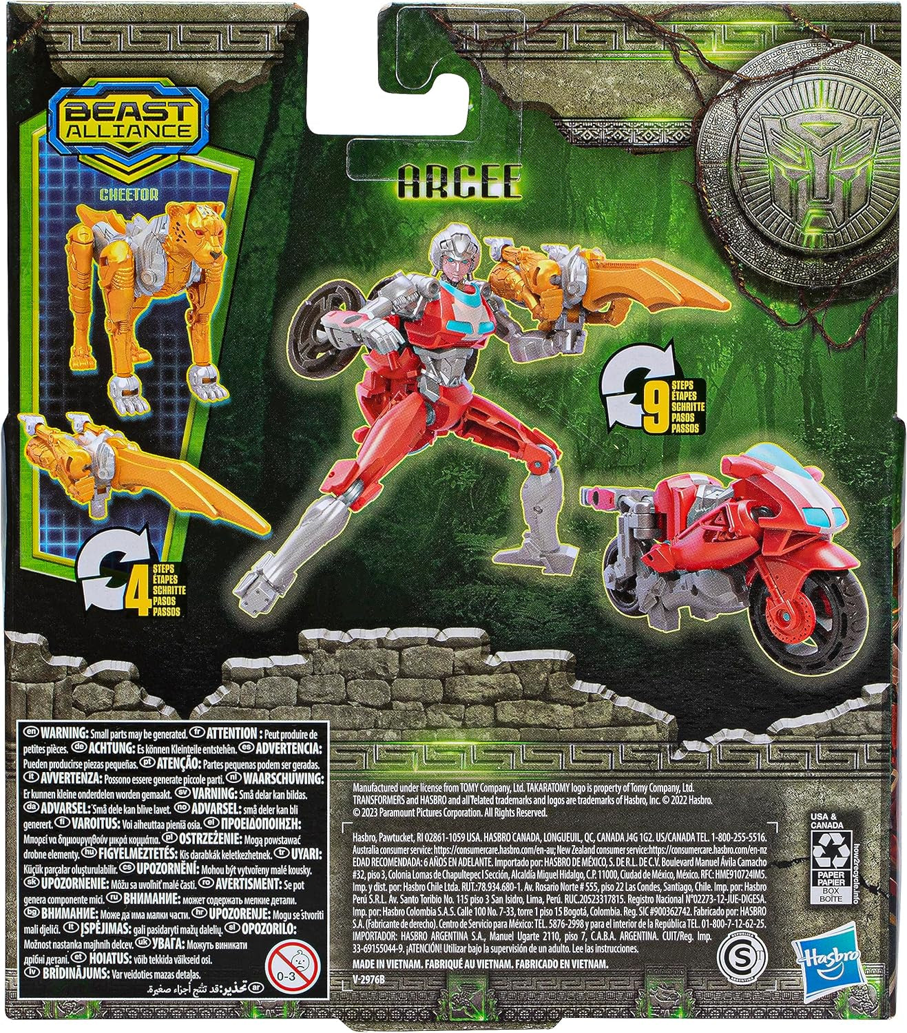 Transformers MV7 BA WEAPONIZER 2PK ARCEE Figuras de acción Naty Shop