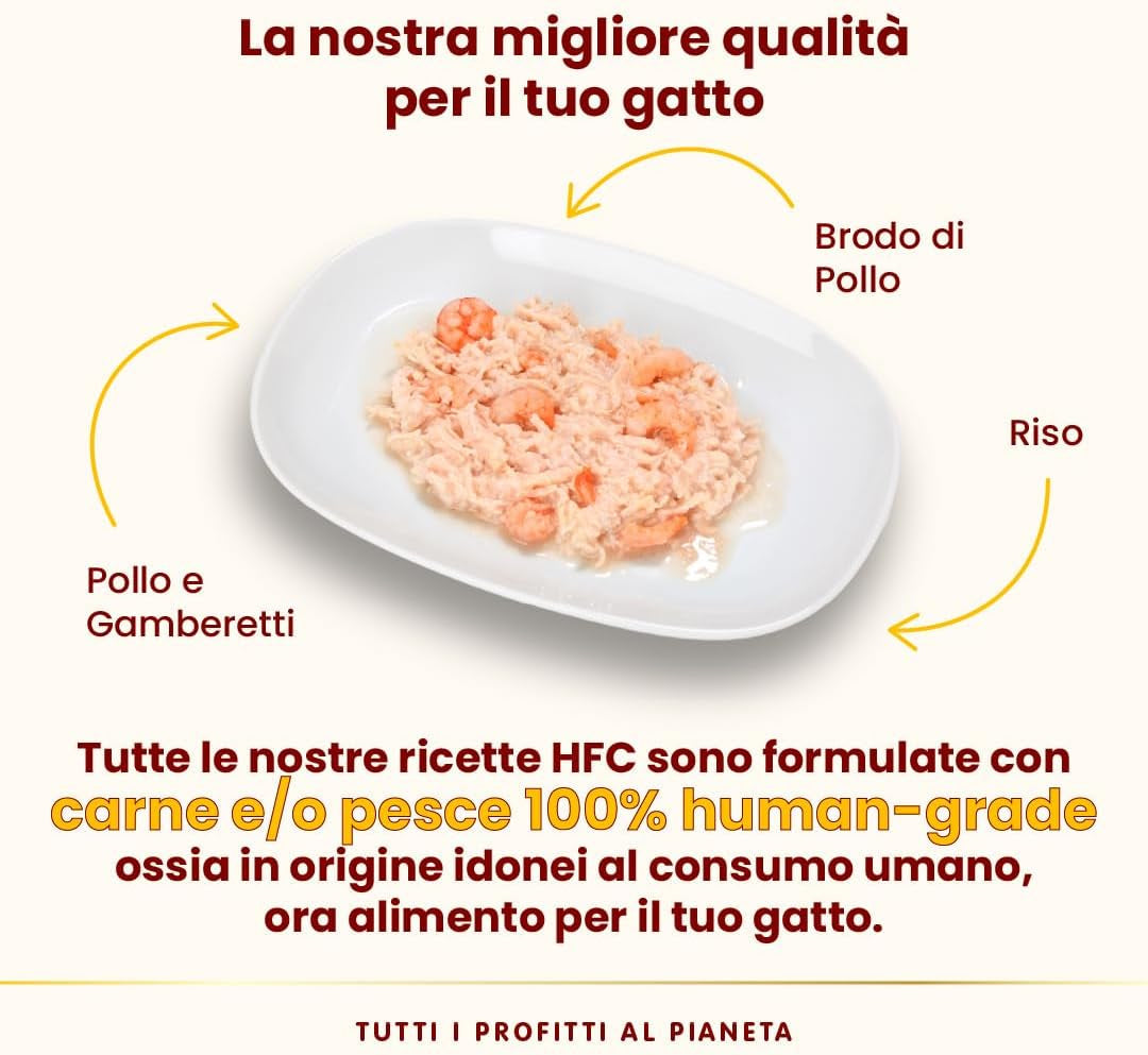 almo Nature HFC Natural - Comida húmeda para gatos - con pollo - Calidad humana, Sin gluten, Monoproteína - 55g, paquete de 6