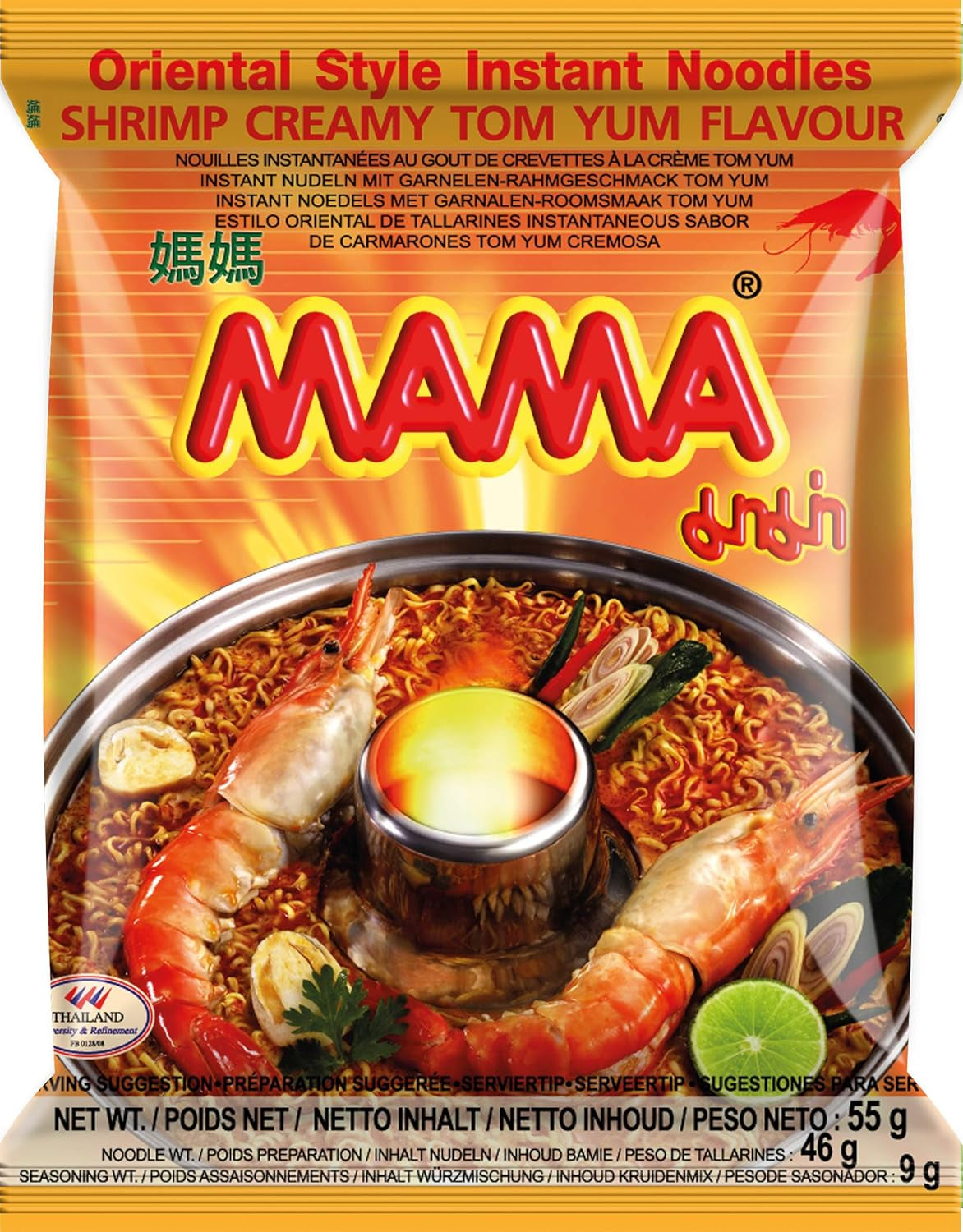Fideos instantáneos con sabor a pollo MAMA - Sopa de fideos instantánea estilo oriental - Auténtica cocina tailandesa - 24 x 55 g
