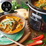 Olla de cocción lenta digital Crockpot, función mantener caliente, 2,4 litros (1-2 personas) Slow Cooker Naty Shop